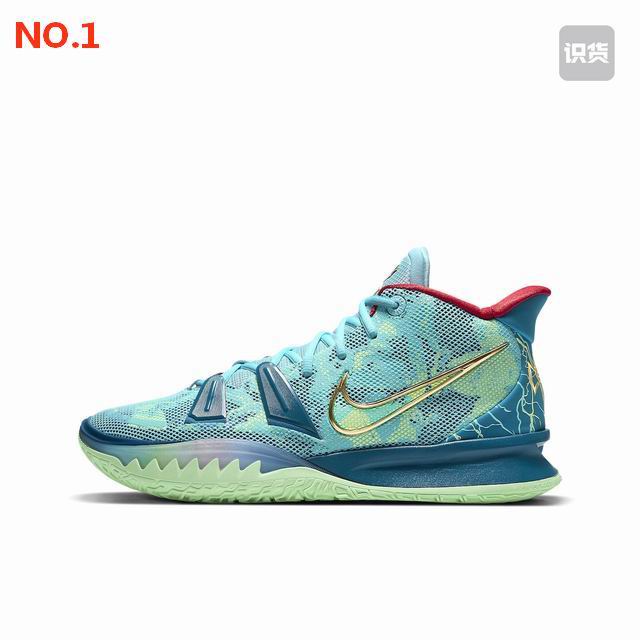 Nike Kyrie 7 Mens Basketabll Shoes No.1;